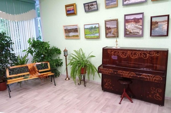 Выставка «Я люблю тебя, жизнь!»