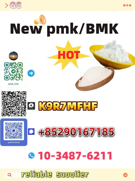 I'm looking for reliable supplier of new bmk now