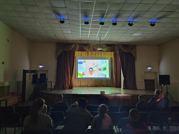 Мультпоказ