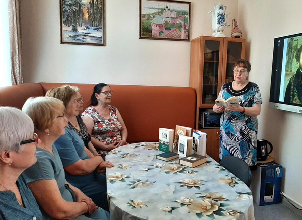 Вечер отдыха «О любви и верности на Руси»
