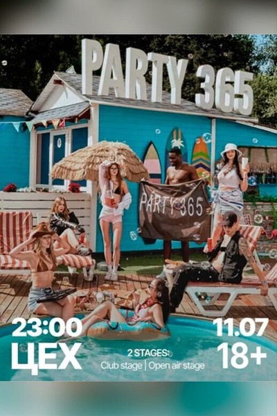 Party 365