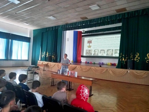 Историческая беседа «В ту пору шла война»