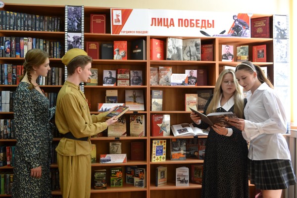 Программа «По дорогам военных событий»