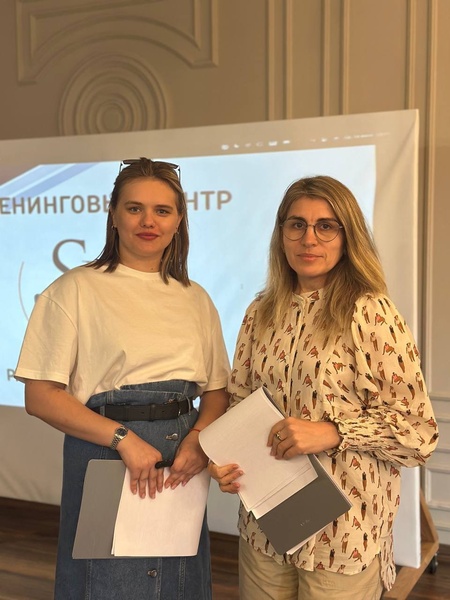 Мастер-класс "Проявляйся и продавай"