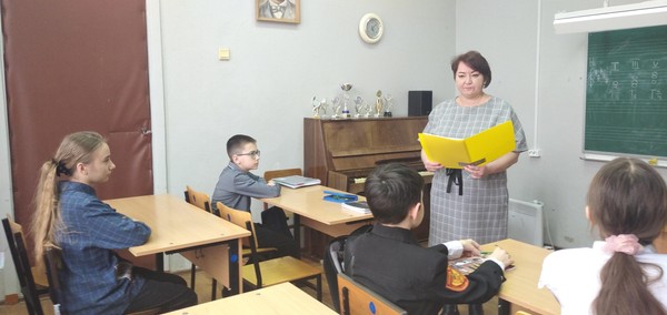 Лекция «Музыка – душа моя...»