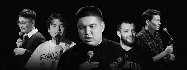 Стендап-шоу «Ночной микрофон» (11 июля)