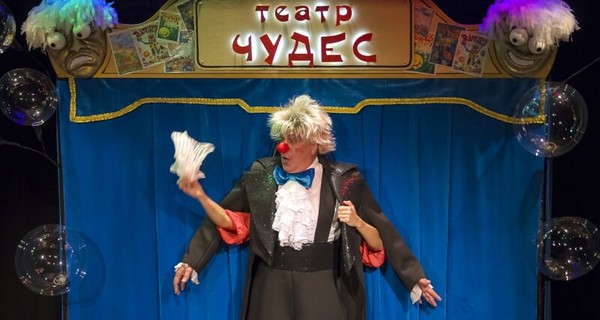 Бармалей