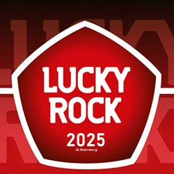Lucky Rock 2025