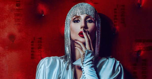 Loboda