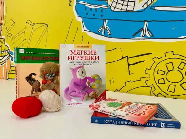 Мастер-класс «Брошь из фетра «Книжный ежик»