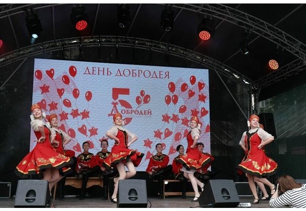 Праздник «День «Добродея»
