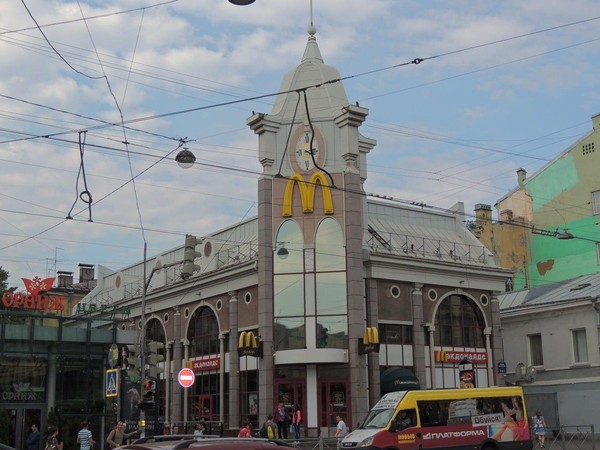 Лекция «‎Капиталистический романтизм