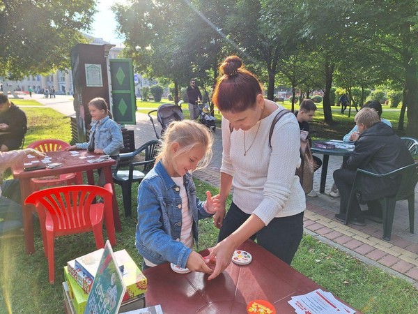 Литературно-развлекательная программа «На летней волне»
