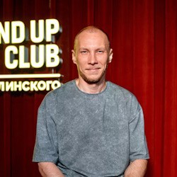 Андрей Кубарьков