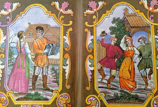 Программа «Фольклорная радуга»