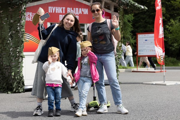 Программа семейного отдыха «Парк Победы. Главный патриотический»