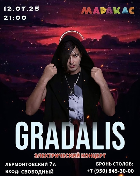Gradalis