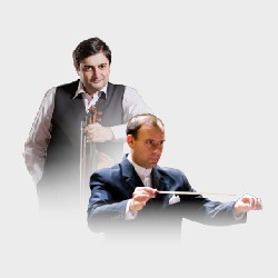 Музыкальные вечера на Тверской, 13. Вечер с оркестром