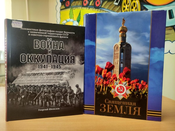 Программа «Поклонимся за тот великий бой»