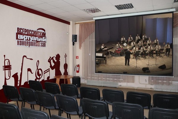 Концерт «Летний карнавал джаза»