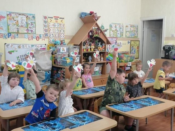 Игровая программа «Семейная академия»
