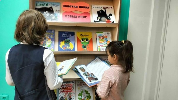 Литературная горница «Народных сказок хоровод»