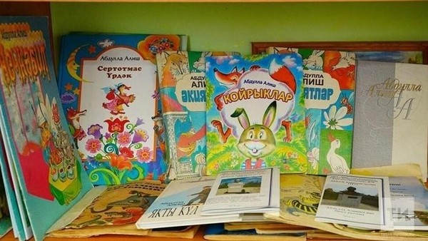 Громкие чтения «Добрые сказки Абдуллы Алиша»