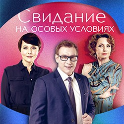 Дарья Повереннова