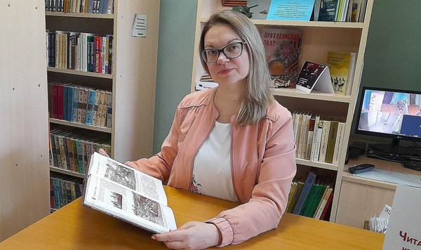 Беседа «Прохоровское поле – третье ратное поле России»