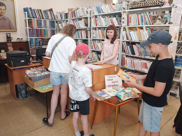 День новой книги «Книга, которую ждали»