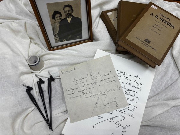 Литературно-творческая лаборатория «Сквозь строки: жизнь и творчество А. П. Чехова»