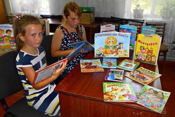 Громкие чтения «В гостях у книжек»