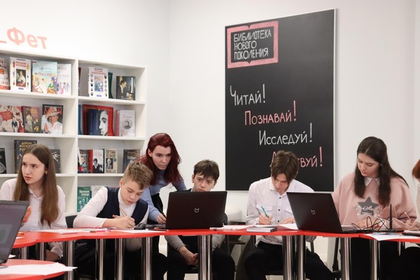 Мастер-класс «Как вести блог о малом городе и быть интересным»