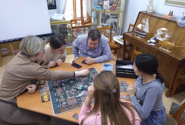 Краеведческая игротека