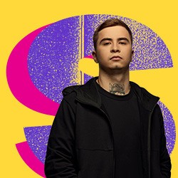 Ramil'. Summer Sound x билайн