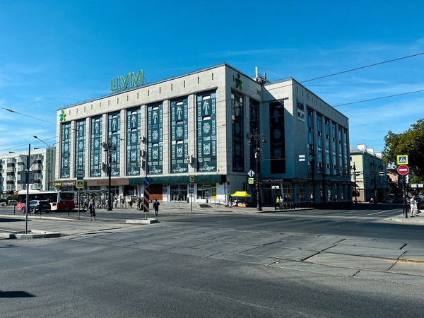 Пермский звериный стиль