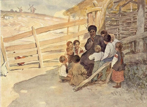 История экспоната «Книга «Народные русские сказки А.Н. Афанасьева»