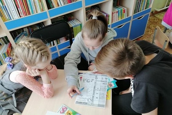 Библиотечный урок «В мире книг»