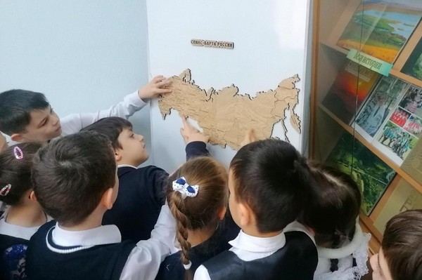 Интерактивное путешествие по спилс-карте «Россия – великая страна!»