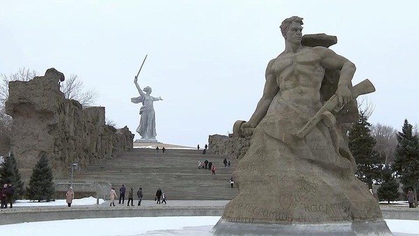 «У стен Сталинграда»