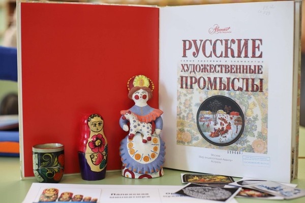 Игра «Народные промыслы России»