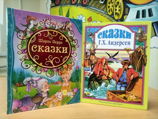 Программа «Саквояж чудес»