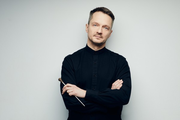 Концерт Симфонического оркестра