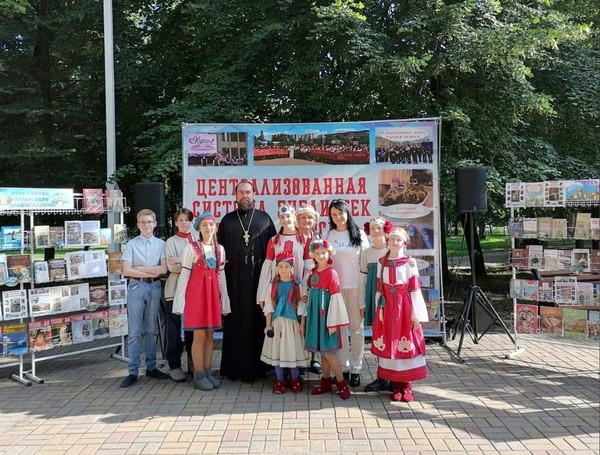 Духовно-исторический экскурс «Крещение Руси»