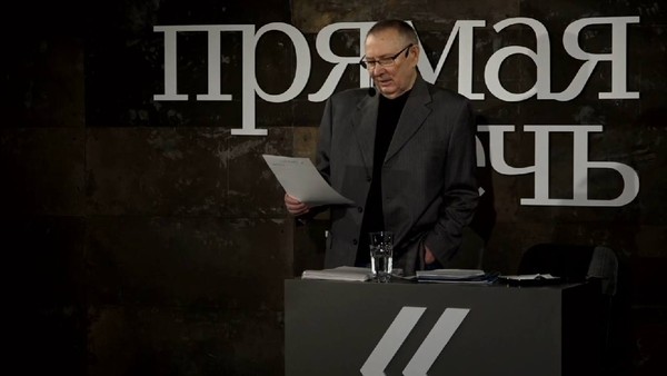 Сергей Попов, Николай Травкин. Они сошлись... Стихи и проза