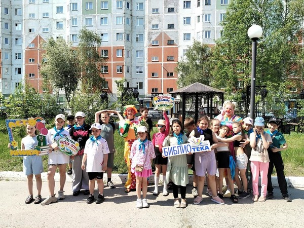 Игровая программа «Тайна пропавших страниц»