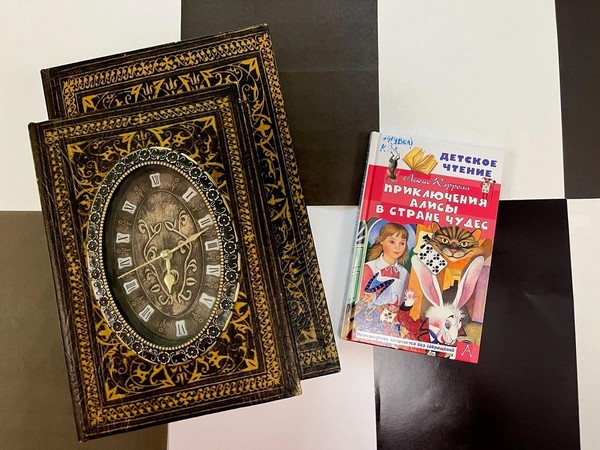 Квест «Большое книжное путешествие»