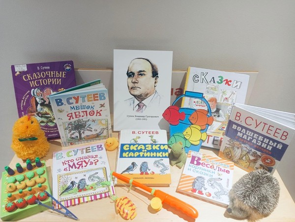 Литературно-игровое занятие «Раз, два – дружно!»