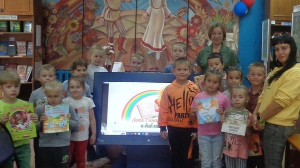Экскурсия «Посети библиотеку – узнай мир»