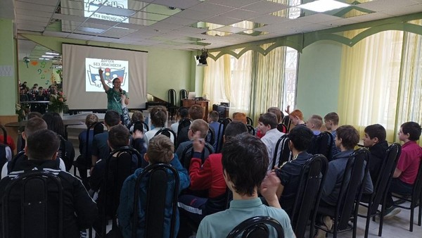 «Лето без опасности» познавательно-игровой час